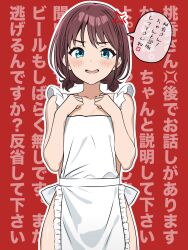 1girl apron bare_shoulders blue_eyes blush breasts brown_hair girls_band_cry highres iseri_nina looking_at_viewer medium_hair nude ohagi_dayooooo red_background small_breasts speech_bubble twintails white_apron