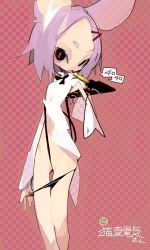 Rule 34 | 1girl, amiami, black panties, borrowed character, female focus, frontal wedgie, light purple hair, original, panties, panty pull, parody, solo, style parody, thigh gap, tongue, tongue out, underwear