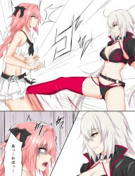 Rule 34 | 1boy, 1girl, ^^^, ahoge, astolfo (fate), ball busting, bare arms, bare shoulders, bdsm, belt, bikini, black belt, black bikini, black bow, black collar, black jacket, bow, braid, breasts, cbt, collar, collarbone, comic, commentary request, constricted pupils, cowboy shot, crotch kick, fang, fate/grand order, fate (series), femdom, from side, gluteal fold, gradient background, grin, groin, hair between eyes, hair bow, halterneck, high collar, highres, jacket, jeanne d&#039;arc alter (swimsuit berserker) (fate), jeanne d&#039;arc (fate), jeanne d&#039;arc alter (fate), jeanne d&#039;arc alter (swimsuit berserker) (fate), kicking, large breasts, long braid, long hair, looking at another, navel, o-ring, o-ring bikini, open clothes, open jacket, parted lips, pink hair, profile, purple background, purple eyes, red thighhighs, ryona, saliva, short sleeves, shrug (clothing), silver hair, simple background, single thighhigh, skirt, smile, speech bubble, standing, standing on one leg, stomach, sweat, swimsuit, tears, thighhighs, thighs, translation request, trap, turn pale, upper body, very long hair, watarase piro, white background, white bikini, white skirt, yellow eyes
