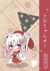 Rule 34 | 1girl, absurdres, arm at side, blue eyes, blush, brown background, cherry blossom print, chibi, chibi only, colored eyelashes, commentary request, eyes visible through hair, floral print, flower, hair flower, hair ornament, hakama, happy, highres, holding, holding umbrella, japanese clothes, kimono, long hair, long sleeves, looking at viewer, nontraditional miko, oil-paper umbrella, open clothes, open kimono, open mouth, parted bangs, red background, red hakama, red umbrella, senren banka, simple background, smile, solo, standing, tomotake yoshino, translation request, umbrella, white flower, white hair, white kimono, wide sleeves, yosh1na