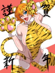 Rule 34 | 1girl, animal hands, animal print, blonde hair, breasts, chinese zodiac, covered erect nipples, fang, gloves, happy, highleg, highleg leotard, highres, ierouyellow, igawa sakura, large breasts, leotard, looking at viewer, one eye closed, paw gloves, short hair, smile, squatting, taimanin (series), taimanin asagi, tiger print, wide hips, wink, year of the tiger