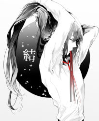 Rule 34 | 10s, 1boy, adjusting hair, androgynous, closed eyes, hair tie, long hair, male focus, monochrome, mouth hold, namazuo toushirou, noppo, personification, petals, solo, spot color, touken ranbu, upper body