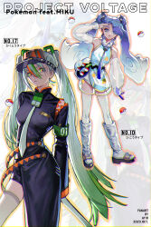 Rule 34 | 2girls, absurdres, ange-yi, armband, bare shoulders, bike shorts, black coat, blue gloves, blue hair, coat, creatures (company), detached sleeves, double bun, eyeshadow, fighting miku (project voltage), flying miku (project voltage), food, game freak, gloves, green armband, hair between eyes, hair bun, hair over one eye, hatsune miku, highres, holding, holding food, holding spring onion, holding vegetable, long hair, long sleeves, makeup, multicolored eyes, multicolored hair, multiple girls, necktie, nintendo, orange eyeshadow, poke ball, pokemon, project voltage, see-through, see-through shorts, see-through sleeves, shorts under shorts, side slit, single detached sleeve, single glove, spring onion, thighhighs, twintails, vegetable, very long hair, visor cap, vocaloid, waist poke ball, white hair, white thighhighs, wind chime