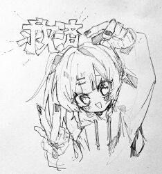 Rule 34 | 0 5en, 1girl, blush stickers, copyright request, graphite (medium), hair ornament, hairpin, highres, hood, hoodie, looking at viewer, open mouth, sketch, smile, solo, traditional media