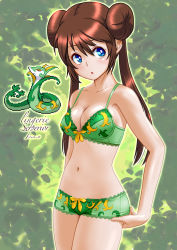 Rule 34 | 1girl, alternate costume, blue eyes, blush, bra, breasts, bright pupils, brown hair, cameltoe, character name, cleavage, collarbone, commentary request, creatures (company), double bun, eyelashes, game freak, gen 5 pokemon, green bra, green panties, hadairo rainbow, hair bun, highres, long hair, looking to the side, medium breasts, navel, nintendo, panties, parted lips, pokemon, pokemon bw2, rosa (pokemon), serperior, solo, twintails, underwear, white pupils
