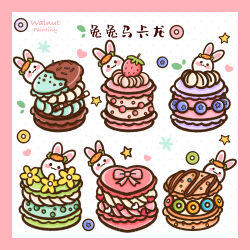 Rule 34 | animal ears, animal focus, artist name, black eyes, blueberry, blush stickers, border, carrot hair ornament, chinese text, cinnamon roll, closed mouth, commentary, doughnut, english commentary, flower, food, food-themed hair ornament, food focus, frown, fruit, green flower, hair ornament, heart, highres, icing, leaf, macaron, no humans, original, pink border, procreate (medium), rabbit ears, smile, solid circle eyes, sprinkles, star (symbol), strawberry, walnut painting, watermark, white background, white rabbit (animal), yellow flower
