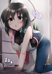 Rule 34 | 1girl, :o, all fours, apron, black hair, black shirt, blue pants, blush, breasts, brown eyes, commentary request, denim, fujiwara hajime, grey apron, hair between eyes, highres, idolmaster, idolmaster cinderella girls, indoors, jeans, looking at another, medium breasts, medium hair, mirror, morning, pants, paopao, pink ribbon, plant, potted plant, ribbon, shirt, side ponytail, sidelocks, sleeveless, sleeveless shirt, solo, spoken zzz, striped apron, striped clothes, sunlight, twitter username, vertical-striped apron, vertical-striped clothes, zzz