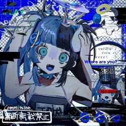 Rule 34 | 1boy, animal ears, bare shoulders, black hair, blue hair, blue tongue, blunt bangs, cd, censored, collar, colored tongue, commission, covering own ears, dog ears, english text, extra ears, fake transparency, glitch, hands up, highres, identity censor, indie virtual youtuber, internet explorer, juriken, kaomoji, kurehalxxx, long hair, looking at viewer, multicolored hair, multiple views, open mouth, piercing, spiked collar, spikes, split-color hair, tongue piercing, trap, twintails, upper body