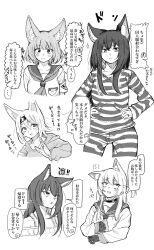 4girls animal_ear_fluff animal_ears blue_archive choker drooling fox_ears fox_platoon_(blue_archive) gloves greyscale hairband highres kurumi_(blue_archive) long_hair long_sleeves mecchainukaitai monochrome mouth_drool multiple_girls neckerchief niko_(blue_archive) otogi_(blue_archive) prison_clothes school_uniform sparkle sparkling_aura speech_bubble teardrop waving_hands yukino_(blue_archive)