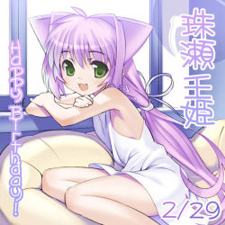 Rule 34 | 1girl, :3, :d, animal ears, arm support, armpits, bare shoulders, cat ears, character name, child, dated, dress, flat chest, green eyes, happy birthday, indoors, long hair, looking at viewer, looking back, low-tied long hair, muv-luv, open mouth, pillow, purple hair, short dress, sitting, smile, solo, sundress, tamase miki, very long hair, white dress, window