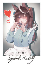 Rule 34 | 1girl, alternate costume, animal ears, apron, blue jacket, blush, breasts, brown hair, character name, closed mouth, hair between eyes, hands up, heart, heart-shaped pupils, heart hands, highres, horse ears, jacket, jersey maid, long hair, maid, mochiyu (mochiko), multicolored hair, one eye closed, one side up, polaroid, purple eyes, shadow, small breasts, solo, streaked hair, symbol-shaped pupils, symboli rudolf (umamusume), umamusume, unconventional maid, upper body, waist apron