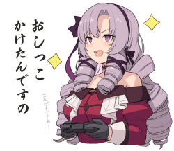 Rule 34 | 1girl, bare shoulders, black gloves, blush, breasts, controller, dress, drill hair, game controller, gloves, hyakumantenbara salome, hyakumantenbara salome (1st costume), large breasts, light purple hair, long hair, nijisanji, off-shoulder dress, off shoulder, open mouth, parted bangs, purple eyes, purple hair, red dress, shiseki hirame, smile, solo, sparkle, translation request, upper body, virtual youtuber