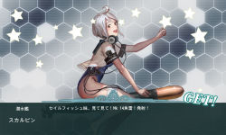 Rule 34 | ahoge, ass, bare legs, fake screenshot, headphones, headphones around neck, headset, highres, jeanex, kantai collection, looking at viewer, pacific (kancolle), personification, riding, shirt, short hair, smile, solo, swimsuit, swimsuit under clothes, thigh strap, torpedo, translation request, uss sculpin (ss-191), white hair, white shirt, wire, yellow eyes