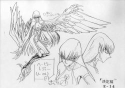 Rule 34 | character sheet, harpie lady, monster girl, official art, tagme, yu-gi-oh!