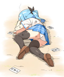 Rule 34 | 1girl, black bow, black thighhighs, blue hair, blue skirt, bow, brown footwear, commentary request, full body, hair bow, hatsunatsu, loafers, lying, meme, on ground, on side, original, panties, plaid, plaid skirt, pleated skirt, ponytail, shirt, shoe soles, shoes, short sleeves, skirt, solo, thighhighs, translation request, underwear, white panties, white shirt, yamcha pose (meme)