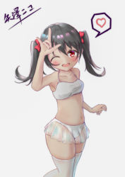 Rule 34 | 1girl, ;), absurdres, artist name, artist request, bare shoulders, bikini, bikini skirt, black hair, blush, bow, breasts, collarbone, female focus, flat chest, hair between eyes, hair bow, heart, highres, long hair, looking at viewer, love live!, love live! school idol project, m/, nico nico nii, one eye closed, parted lips, red bow, red eyes, short hair, short twintails, small breasts, smile, solo, swimsuit, thighhighs, twintails, white bikini, white thighhighs, wink, yazawa nico