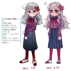 Rule 34 | 1girl, ahoge, arms at sides, artist progress, black skirt, blunt bangs, blush, bow, bowtie, character profile, closed mouth, collared shirt, commentary, dated, dress shirt, frown, full body, glasses, grey hair, half-closed eyes, highres, holding own arm, long hair, long skirt, long sleeves, looking at viewer, messy hair, multiple views, open mouth, original, pantyhose, pink eyes, pleated skirt, purple shirt, red-framed eyewear, red bow, red bowtie, red pantyhose, ringed eyes, shindan maker, shirt, shirt tucked in, shoes, sidelocks, simple background, skirt, smile, standing, tachi-e, text hair ornament, translation request, uwabaki, wavy hair, white background, yasashii naizou, yasashii naizou-chan