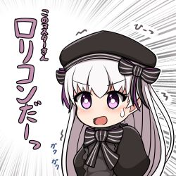 Rule 34 | 1girl, :d, beret, black bow, black dress, black hat, blush, bow, commentary request, dress, emphasis lines, fate/extra, fate (series), grey hair, hair between eyes, hat, highres, long hair, nursery rhyme (fate), open mouth, puffy sleeves, purple eyes, simple background, smile, solo, striped bow, sweat, translation request, trembling, upper body, v-shaped eyebrows, white background, yuya090602