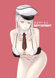 Rule 34 | 1girl, bikini, blonde hair, blue eyes, border, breasts, closed mouth, commentary request, cross, detached collar, gloves, graf zeppelin (kancolle), hair between eyes, hat, high ponytail, highres, iron cross, kantai collection, large breasts, looking at viewer, mrdotd, necktie, peaked cap, pink background, sidelocks, solo, swimsuit, twintails, white border, white hat