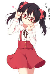 Rule 34 | 10s, 1girl, bespectacled, black hair, bow, glasses, hair bow, li yang, looking at viewer, love live!, love live! school idol project, nico nico nii, red eyes, short hair, smile, solo, suspenders, translation request, twintails, yazawa nico