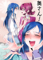 Rule 34 | 2girls, :d, adjusting clothes, adjusting necktie, adjusting tie, aida mana, blue eyes, blue hair, blush, couple, dokidoki! precure, eye contact, closed eyes, flipped hair, formal, hand on own cheek, hand on own face, happy, hishikawa rikka, imagining, long hair, looking at another, multiple girls, necktie, open mouth, pant suit, pants, pink eyes, pink hair, precure, rakeru (dokidoki! precure), short hair, smile, suit, tima, yuri
