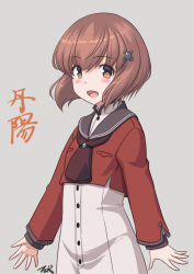 Rule 34 | 1girl, artist name, brown eyes, brown hair, brown neckerchief, commentary request, dress, grey background, grey sailor collar, highres, kantai collection, neckerchief, red shirt, sailor collar, sailor shirt, shirt, short hair, simple background, solo, t2r, tan yang (kancolle), white dress, yukikaze (kancolle)