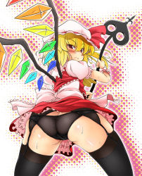 Rule 34 | &gt;:(, 1girl, ass, back, black garter belt, black panties, black thighhighs, blonde hair, blush, body blush, bow, butt crack, capelet, clothes lift, crystal, female focus, flandre scarlet, frills, from behind, frown, garter belt, halftone, halftone background, hat, hat bow, hip focus, laevatein, leaning forward, looking at viewer, looking back, orange eyes, panties, shiny skin, skindentation, skirt, skirt lift, skirt set, solo, spread legs, standing, sugiura, sweat, thick thighs, thighhighs, thighs, touhou, trefoil, underwear, upskirt, v-shaped eyebrows, vest, wedgie, wings, yellow eyes