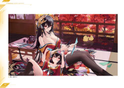 Rule 34 | 2girls, animal, artist request, autumn leaves, azur lane, bare shoulders, bird, black hair, blush, breasts, character name, cleavage, collarbone, day, hair ornament, highres, holding, holding paper boat, japanese clothes, kimono, large breasts, long hair, lying, manjuu (azur lane), mask, mask on head, multiple girls, non-web source, official art, on back, page number, paper, paper boat, red eyes, scissors, shadow, sitting, smile, table, taihou-chan (azur lane), taihou (azur lane), thighhighs, tree, very long hair