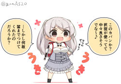 Rule 34 | 1girl, armpit cutout, backpack, bag, breasts, brown eyes, chibi, cleavage cutout, clothing cutout, commentary request, conte di cavour (kancolle), conte di cavour nuovo (kancolle), dress, flute, full body, goma (yoku yatta hou jane), grey dress, grey hair, instrument, kantai collection, large breasts, layered dress, open mouth, randoseru, recorder, simple background, solo, standing, translation request, twitter username, two-tone dress, two side up, wavy mouth, white background