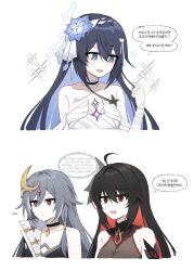 Rule 34 | 2koma, 3girls, absurdres, ahoge, asymmetrical clothes, bare shoulders, black choker, black headwear, blue eyes, blue hair, breasts, chest tattoo, chinese clothes, choker, closed mouth, collarbone, colored inner hair, comic, detached sleeves, eyeliner, flower, fu hua, fu hua (herrscher of sentience), grey hair, hair between eyes, hair flower, hair ornament, hand in own hair, highres, honkai (series), honkai impact 3rd, jewelry, korean commentary, korean text, large breasts, lix (iroiro3843), long hair, multicolored hair, multiple girls, open mouth, red eyeliner, red eyes, red hair, seele (alter ego), seele vollerei, seele vollerei (herrscher of rebirth), seele vollerei (starchasm nyx), simple background, single bare shoulder, small breasts, smile, speech bubble, streaked hair, tattoo, translation request, upper body, white background, white headwear