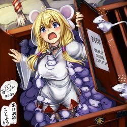 Rule 34 | 1girl, 2020, ^^^, ahoge, akeome, animal, animal ears, animal on head, bdsm, black pantyhose, blonde hair, blue eyes, bound, chain, chained, chinese zodiac, collar, commentary request, cowboy shot, cuffs, final fantasy, from above, happy new year, highres, kotoyoro, monikano, mouse (animal), mouse ears, new year, on head, pantyhose, robe, shackles, solo, too many, translated, wavy mouth, white mage (final fantasy), white robe