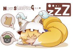 Rule 34 | 1girl, :3, aburaage, blonde hair, chen, chen (cat), chibi, english text, closed eyes, female focus, food, fox tail, full body, gurageida, hat, heart, multiple tails, sleeping, solo, tail, thought bubble, touhou, white background, yakumo ran