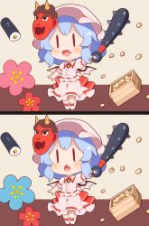Rule 34 | 1girl, 60mai, back bow, bat wings, blue hair, blush, bow, chibi, club (weapon), commentary, fang, flower, food, full body, hat, highres, holding, holding weapon, kanabou, makizushi, mask, mask on head, masu, mob cap, multiple views, oni mask, open mouth, pink headwear, pink shirt, pink skirt, puffy short sleeves, puffy sleeves, red bow, remilia scarlet, setsubun, shirt, short hair, short sleeves, simple background, skirt, smile, solid oval eyes, spot the differences, sushi, touhou, v-shaped eyebrows, weapon, wings