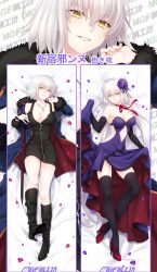 Rule 34 | 1girl, absurdly long hair, ahoge, alternate hair length, alternate hairstyle, bed sheet, billie (meng gong fang), black dress, black footwear, black thighhighs, boots, breasts, cleavage, clothing cutout, collarbone, dakimakura (medium), dress, fate/grand order, fate (series), flower, from above, full body, hair between eyes, hair flower, hair ornament, head tilt, high heel boots, high heels, highres, jeanne d&#039;arc (fate), jeanne d&#039;arc alter (fate), jeanne d&#039;arc alter (ver. shinjuku 1999) (fate), jewelry, knee boots, large breasts, long hair, looking at viewer, lying, midriff, multiple views, navel, navel cutout, neck ribbon, necklace, official alternate costume, on back, partially unzipped, petals, purple dress, purple flower, red footwear, red ribbon, ribbon, short hair, silver hair, skirt hold, sleeveless, sleeveless dress, smile, stomach, strapless, strapless dress, sword, thighhighs, very long hair, weapon, yellow eyes