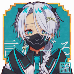 Rule 34 | 1boy, amenochi hare, androgynous, aqua necktie, black horns, blue eyes, braid, braided ponytail, collared shirt, earrings, hair ornament, hairpin, horns, jewelry, looking at viewer, male focus, mask, mouth mask, necktie, original, pointy ears, portrait, shirt, single earring, solo, straight-on, tassel, tassel earrings, white hair