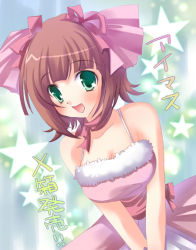 Rule 34 | 00s, 1girl, :d, amami haruka, bare shoulders, blunt bangs, blush, bob cut, bow, breasts, breasts squeezed together, brown hair, choker, cleavage, cute &amp; girly (idolmaster), dress, dutch angle, fur trim, glowing, green eyes, hair bow, hinata momo, idolmaster, idolmaster (classic), idolmaster 1, large breasts, open mouth, pink bow, ribbon, sash, scarf, short hair, smile, snow strawberry, solo, star (symbol), translation request, upper body
