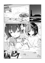 Rule 34 | 10s, 1girl, apple, bad id, bad pixiv id, black hair, blush, comic, food, fruit, greyscale, haguro (kancolle), hair ornament, highres, kantai collection, looking at viewer, monochrome, nude, onsen, open mouth, partially submerged, personification, sakiyo cake, short hair, sitting, solo, translation request