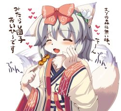 Rule 34 | 1girl, ainu clothes, animal ears, blush, body fur, bow, commentary request, dango, eating, closed eyes, fang, flower, food, furry, furry female, grey hair, hair bow, hair flower, hair ornament, hand on own cheek, hand on own face, open mouth, original, red bow, retaru (shirokoma), shirokoma (wagahai hakushaku), solo, tail, tail wagging, translation request, upper body, wagashi, white fur, wide sleeves