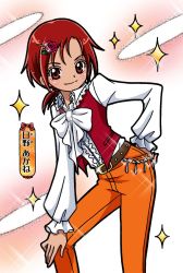 Rule 34 | 10s, 1girl, androgynous, crossdressing, eyelashes, female focus, flower, frills, hair ornament, hino akane (smile precure!), looking at viewer, non-web source, orange pants, pants, precure, red eyes, red hair, reverse trap, rose, short hair, smile precure!, solo, sparkle, waistcoat