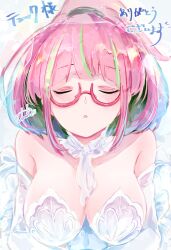 Rule 34 | 1girl, ahoge, alternate costume, bare shoulders, bob cut, breasts, bridal gauntlets, bridal veil, closed eyes, commentary request, commission, dress, glasses, green hair, highres, incoming kiss, kantai collection, large breasts, multicolored hair, parted lips, pink-framed eyewear, ponytail, round eyewear, semi-rimless eyewear, short hair, skeb commission, streaked hair, tobari (seaetana), ume (kancolle), under-rim eyewear, veil, wedding dress