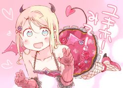 Rule 34 | 10s, 1girl, ayase alisa, bare shoulders, blonde hair, blue eyes, blush, breasts, cleavage, downblouse, eyes visible through hair, fang, fishnet pantyhose, fishnets, flower, gloves, hair flower, hair ornament, hairclip, high heels, horns, long hair, looking at viewer, love live!, love live! school idol project, nekokun, no bra, open mouth, pantyhose, small breasts, smile, solo, tail, wings