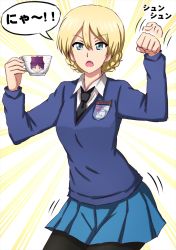 Rule 34 | 1girl, after insertion, black necktie, black pantyhose, blonde hair, blue eyes, blue skirt, blue sweater, braid, commentary, cowboy shot, cup, darjeeling (girls und panzer), dress shirt, emblem, fang, frown, gegege no kitarou, girls und panzer, highres, holding, holding cup, long sleeves, looking at viewer, miniskirt, motion lines, necktie, nekomusume, nekomusume (gegege no kitarou 6), omachi (slabco), open mouth, pantyhose, paw pose, pleated skirt, school uniform, shirt, short hair, skirt, solo, st. gloriana&#039;s (emblem), st. gloriana&#039;s school uniform, standing, sweater, teacup, translated, twin braids, v-neck, white shirt, wing collar