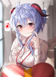 Rule 34 | 1girl, ahoge, alternate costume, blue hair, box, bra, bra peek, breasts, button gap, cleavage, closed mouth, collared shirt, commentary, contemporary, crossed bangs, english commentary, ganyu (genshin impact), genshin impact, goat horns, hand on breast, hand on own chest, hand up, heart-shaped box, highres, horns, impossible clothes, impossible shirt, index finger raised, indoors, lanyard, long sleeves, looking at viewer, medium breasts, pengrani, pov, purple eyes, shirt, sidelocks, sign, smile, solo, underwear, valentine, white shirt