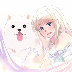 Rule 34 | 1girl, blue eyes, blush, brule (kaizoku oujo), dog, fena houtman, heart, heart necklace, jewelry, kaizoku oujo, long hair, looking at viewer, necklace, simple background, sketch, solo, tongue, tongue out, upper body, white background, white hair, xizhi towards