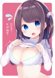 Rule 34 | 1girl, blue eyes, blush, bra, breasts, brown hair, chikuwa., cleavage, clothes lift, daijoubu? oppai momu?, large breasts, lifted by self, long hair, looking to the side, navel, original, polka dot, polka dot bra, solo, sweater, sweater lift, translated, underwear, upper body, white bra, white sweater