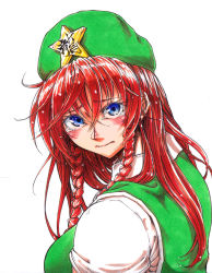Rule 34 | 1girl, beret, blue eyes, blush, braid, breasts, chinese clothes, from side, green vest, hat, hong meiling, koyubi (littlefinger1988), long hair, looking at viewer, looking to the side, muscular, muscular female, red hair, sad, shirt, solo, star (symbol), tangzhuang, tearing up, touhou, twin braids, upper body, very long hair, vest, white shirt