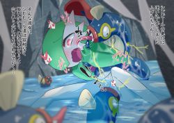 Rule 34 | 1girl, bestiality, black eyes, blurry, blurry foreground, blush, bob cut, bright pupils, bubble, cave, colored skin, constricted pupils, creatures (company), cunnilingus, drooling, ear blush, eelektrik, electricity, electrostimulation, fangs, female focus, game freak, gardevoir, gen 3 pokemon, gen 5 pokemon, green hair, green skin, hair over one eye, hands up, heart, heart in eye, highres, japanese text, leaning forward, licking another&#039;s face, m3 (gardevoir m3), multicolored skin, nintendo, nose blush, one eye covered, open mouth, oral, partially submerged, pokemon, pokemon (creature), red eyes, saliva, short hair, solo focus, speech bubble, spoken heart, spread legs, symbol in eye, tears, tongue, tongue out, translation request, trembling, two-tone skin, water, wavy mouth, wet, white pupils, white skin