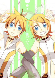Rule 34 | 1boy, 1girl, aqua eyes, arm warmers, blonde hair, brother and sister, detached sleeves, grin, hair ornament, hair ribbon, hairclip, headphones, kagamine len, kagamine len (append), kagamine rin, kagamine rin (append), ribbon, short hair, siblings, smile, suzumi (fallxalice), twins, vocaloid, vocaloid append