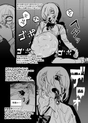 Rule 34 | 1girl, big belly, blood, blood from mouth, comic, commentary request, covering own mouth, creature inside, death, empty eyes, greyscale, guro, hair over one eye, highres, inflation, looking down, mado (mukade tou), monochrome, motion lines, on floor, on ground, original, pleated skirt, school uniform, shoes, short hair, sitting, skirt, slime (creature), sneakers, solo, translation request, twitching, v-shaped eyebrows, wariza