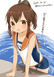 Rule 34 | 10s, 1girl, blouse, blue one-piece swimsuit, brown eyes, brown hair, dated, hair ornament, highres, i-401 (kancolle), kantai collection, looking at viewer, muku (muku-coffee), one-piece swimsuit, open mouth, ponytail, school swimsuit, shirt, sleeveless, sleeveless shirt, solo, swimsuit, swimsuit under clothes, translated, twitter username, wet, wet clothes, white shirt